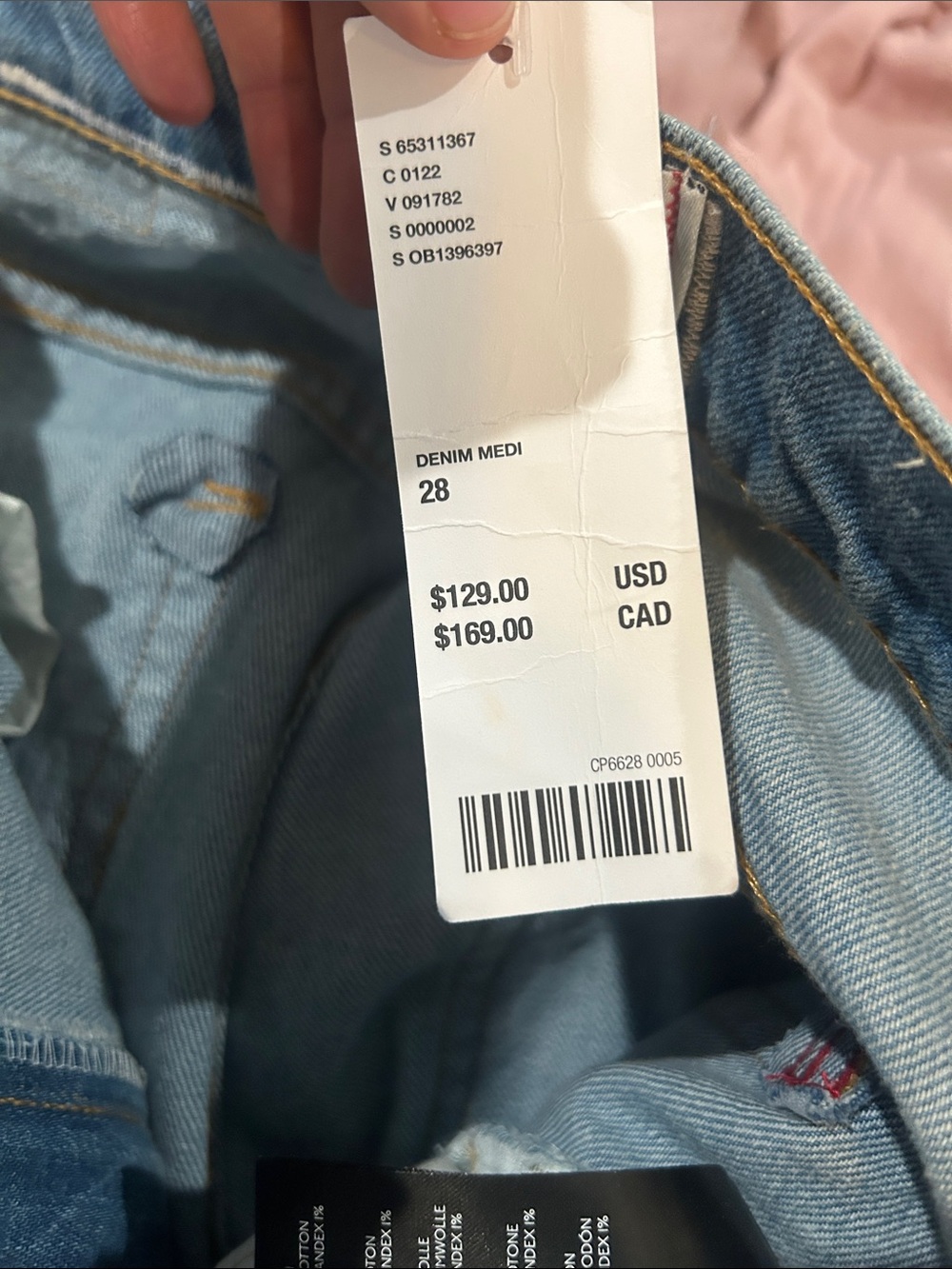 NWT Urban Outfitters BDG High-Waisted Flare Jean - Indigo Craft Sz 28 Z494 - Picture 9 of 9